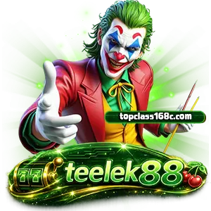 teelek88 เข้าสู่ระบบ